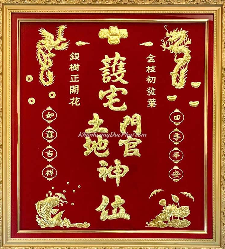 Bài vị Thờ Thần Tài Tâm Đức